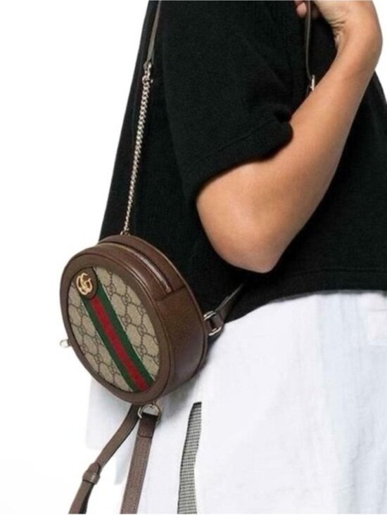 Gucci Ophidia GG Supreme Mini Backpack Canvas Leather main image 13